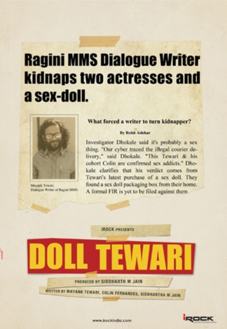 Doll Tewari