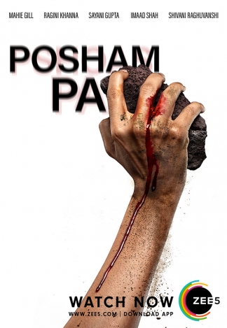 Posham Pa