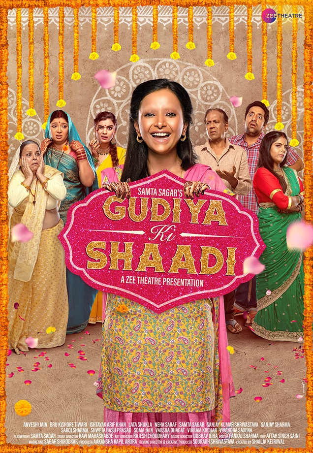 gudiya dolls