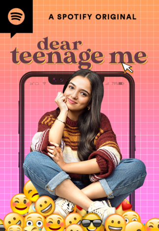 Dear Teenage Me